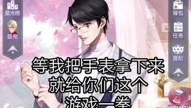 娱乐吃瓜评论文案短句,吃瓜群众热议焦点盘点
